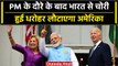 PM Modi US Visit: पीएम मोदी के दौरे के बाद भारत से चोरी हुई चीजें लोटाएगा America | वनइंडिया हिंदी