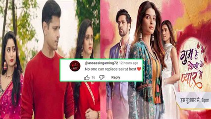 Gum Hai Kisi Ke Pyar Mein में का New Promo नहीं आया Fans को पसंंद, Fans को आई Sairat की याद