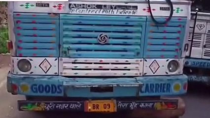 दर्दनाक हादसा: ट्रक ने गर्भवती महिला को कुचला, फटा पेट से निकला बच्चा और फिर....