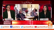 LIVE With Dr Shahid Masood - 23 June 2023 I GNN