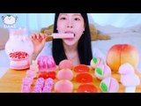 ASMR MUKBANG Peach Desserts, Whole Peach Yogurt, Kyoho Jelly, Pudding, Ice cream, Marshmallow