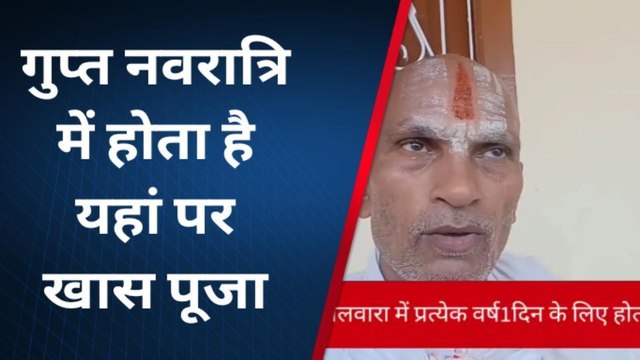 आस्था की पराकाष्ठा: एक मुट्ठी चावल से होगा संतान का जन्म - पंडित श्री दयानन्द शास्त्री