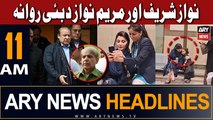 ARY News Headlines 11 AM 24th June |       ...