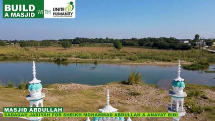 Build a Masjid with Unite 4 Humanity – 100% Donation Policy
