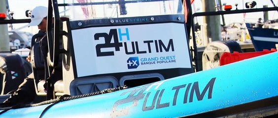 MAXI BANQUE POPULAIRE XI _ 24H ULTIM TEASER EDITION 2023