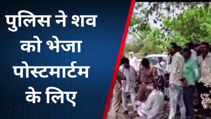 जालौन: नीम के पेड़ पर लटका मिला युवक का शव,परिजनों को लगा गहरा सदमा