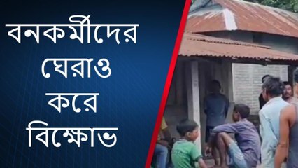 আলিপুরদুয়ার: মধ্যরাতে কাঁপছে এলাকা, হুড়মুড়িয়ে তাণ্ডব! তারপর.....