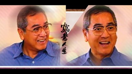 Musicshake - He Said I Love You || Paul Chun 秦沛