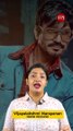 Tiku Weds Sheru Movie Review in 1 Min: Nawazuddin's Worst Performance Till Date