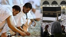 Hajj Yatra 2023: 5 दिन में हज यात्रा कर सकते है|5 रस्म बिना अधूरी हज यात्रा|Hajj Yatra 5 Days Rites