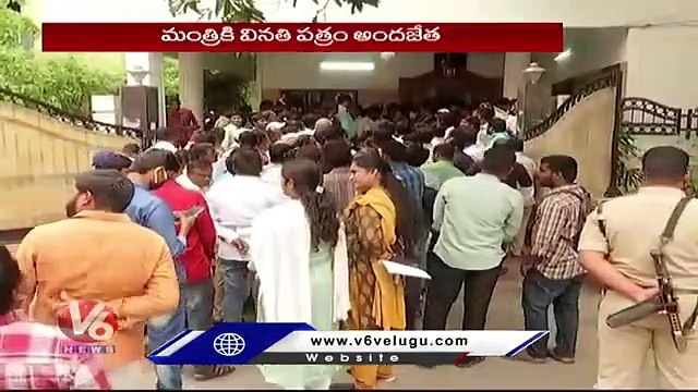 Guest Lecturer Demanding Minister Sabitha Indra Reddy To Clear Pending Salaries | V6 News