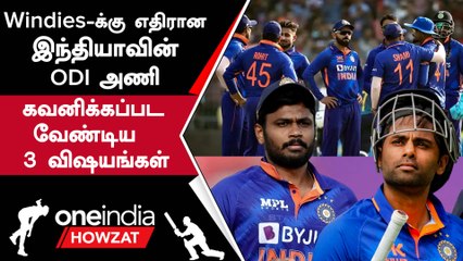 USA Pacer Kyle Phillip-ஐ Suspend செய்த ICC! Illegal Bowling Action தான் காரணம்