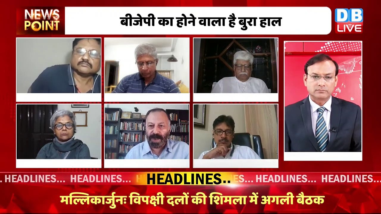 Himanta Biswa Sarma ने PM Modi के साथ कर दिया बड़ा खेल | PM Modi in America | Rahul Gandhi | #dblive