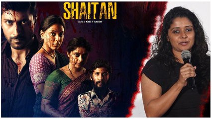 Shaitan Web Series లో  వీళ్ల Performance నిజంగా సూపర్ | Telugu Filmibeat