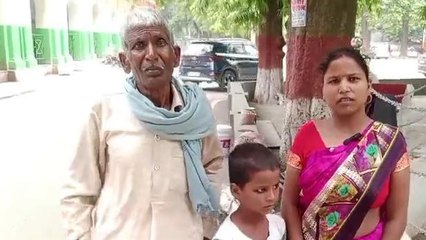 लखीमपुर खीरी: महिला पर तेजाब फेंक कर मारपीट, कर दिया बड़ा कांड