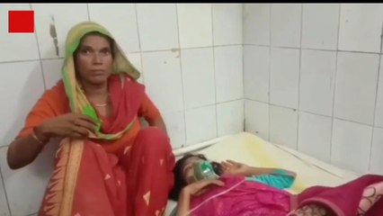 अररिया: ससुराल पक्ष के लोगों ने विवाहिता को पीटा, बेहोशी की हालत में सड़क पर फेंका