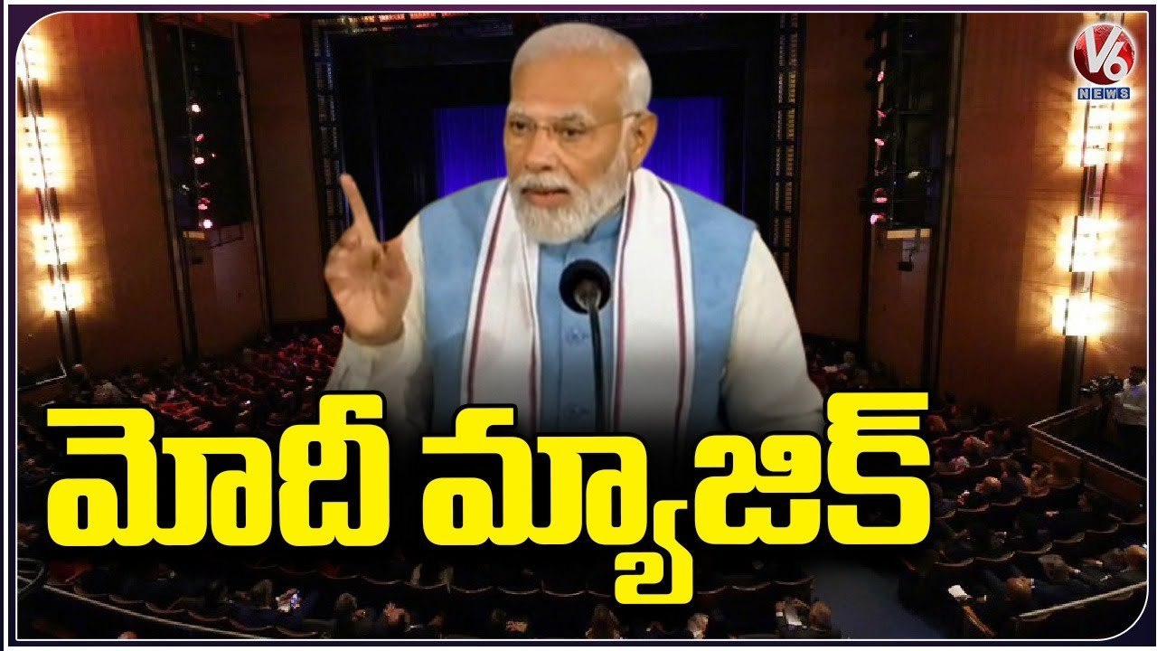 PM Modi Magic In USA, High Lights Of  PM Modi’s Historic Visit To USA _ V6 News (1)