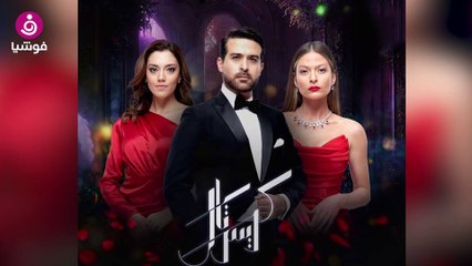 ستيفاني عطالله