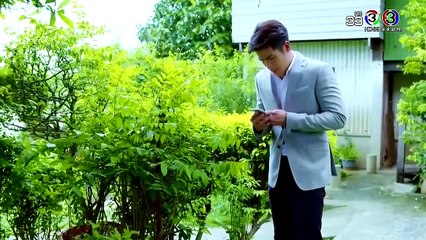 Sức Hút Nàng Lọ Lem - tập 23 vietsub ,Sanae Rak Nang Cin tập 23 Nhanh Nhất, Không Giật Lag_0