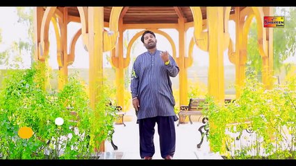 Rat Ale Mail Ich Sare Log Sohnre Han - Shafiq Saqi - ( Official Video ) - Shaheen Studio