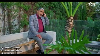 Kayna Dorouf - Episode 4 | كاينة ظروف | Moroccan Drama Series