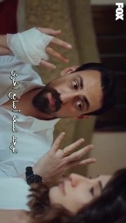 مسلسل جول جمال الحلقة 16
