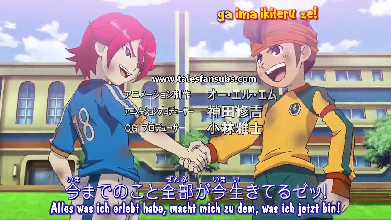Inazuma Eleven Staffel 3 - Folge 85 - Wir sind hier! Die Weltmeisterschaft!