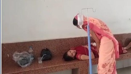 सीधी: जमीन पर लिटाकर किया जा रहा मरीजों का इलाज,देखें अव्यवस्थाओं का आलम
