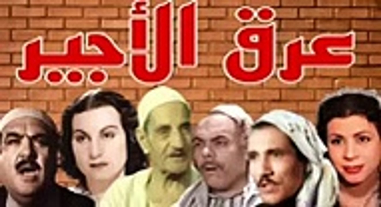 مسلسل جعفر العمدة الجزء الثاني الحلقة الاولى
