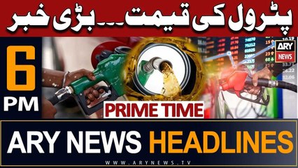 ARY News Headlines 6 PM 24th June | '  