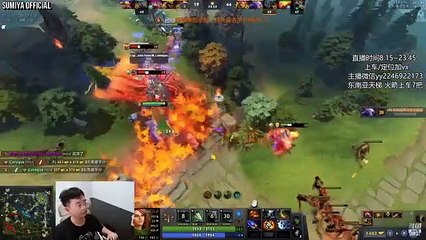 Is Phylactery Invoker Legit? | Sumiya Invoker Stream Moment 3743