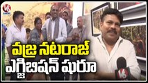 Vajra Nataraj Exhibition Started In Delhi, Display's Real Life Adventure | V6 News