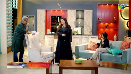 Good Morning Sasu Maa - [ TeleFilm ] Teaser - Eid Day 01 - 700 PM Only On #HUMTV