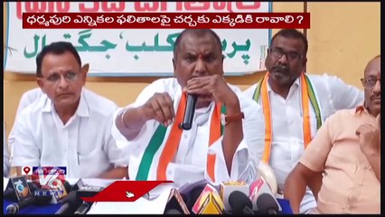 Adluri Lakshman Kumar  React  On Koppula Eshwar  Challenge On Recounting  _ Jagital _ V6 News