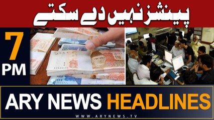 ARY News Headlines 7 PM 24th June |    