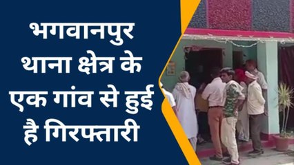 कैमूर: सेक्स रैकेट में शामिल युवती को भगवानपुर पुलिस ने किया गिरफ्तार, भेजा गया जेल