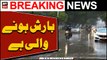 New rain system enters Pakistan, heavy rains expected