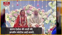 Karan Deol : करन की शादी में पूजा देओल के उदास होने को लेकर ट्रोलर्स पर बरसे करण देओल