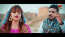 Aey Dour Nai Wafa Da - Sonia Khan, Ansaar Khan - Ibrar Khan - (Official Video) - Thar Production