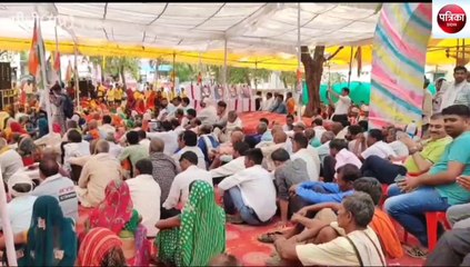sidhi: As soon as the Congress government is formed, the division will