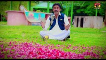 Bewaqta Sirf Pyar Aey - Sudheer saqi - (Official Video) - Thar Production