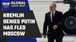 Putin reportedly flees Moscow; Kremlin denies | Zelensky reacts to Wagner rebellion | Oneindia News
