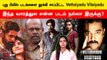 Movie Review | இந்த வாரம் வந்த படத்துல Worth எது? | Filmibeat Tamil