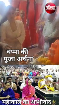 VIDEO : भगवान की भक्ति में डूबीं एक्ट्रेस सारा अली खान,