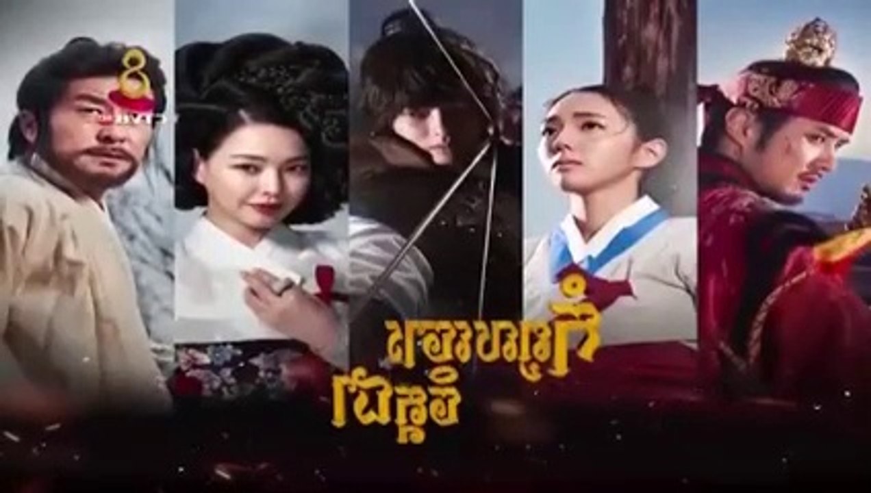 កំពូលចោរចិត្តជា-Kompoul Chor Chet Chea 19