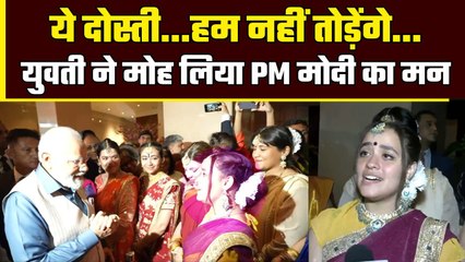 PM Narendra Modi Egypt Visit: Cairo में इस युवती ने तो PM Modi का मन मोह लिया | वनइंडिया हिंदी