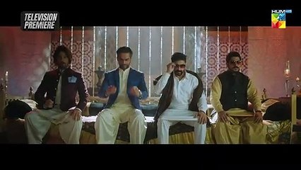 Teaser “Money Back Guarantee” Television Premiere On Eid Day 3 At 800 PM, only on FLO Digital. 