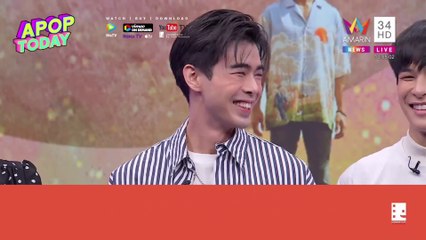 Till The World Ends' Cast on Amarin TV