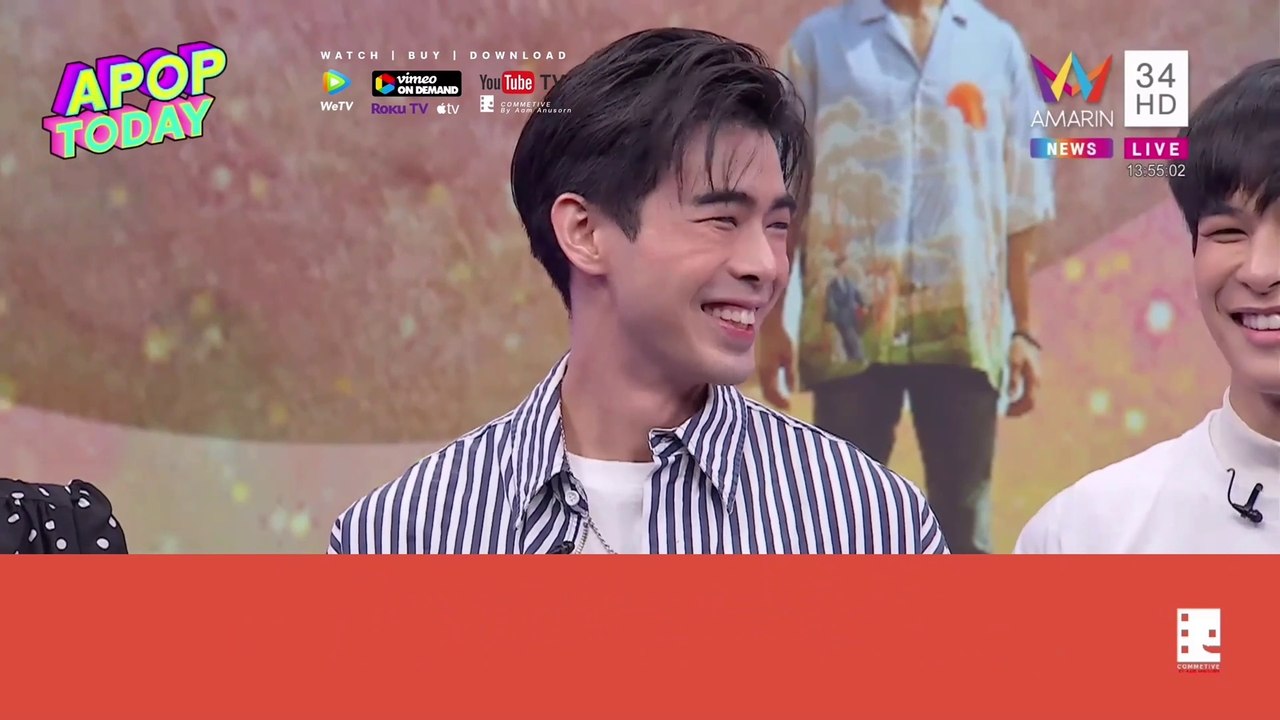 Till The World Ends' Cast on Amarin TV