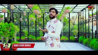 Dil Naal Kise De Laawna Nai (Official Video) - Zakir Ali Sheikh - Tp Gold